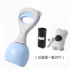 70cm Long Handle Dog Pooper Scooper Portable Waste Picker Tool