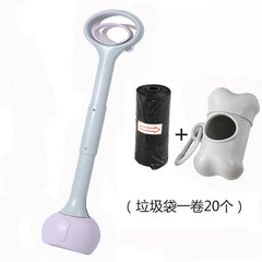 70cm Long Handle Dog Pooper Scooper Portable Waste Picker Tool