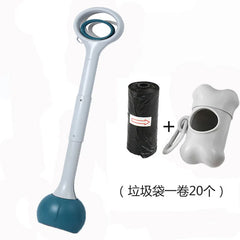 70cm Long Handle Dog Pooper Scooper Portable Waste Picker Tool