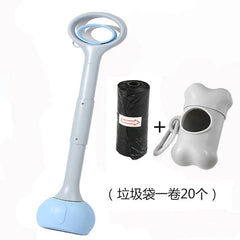 70cm Long Handle Dog Pooper Scooper Portable Waste Picker Tool