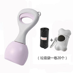 70cm Long Handle Dog Pooper Scooper Portable Waste Picker Tool