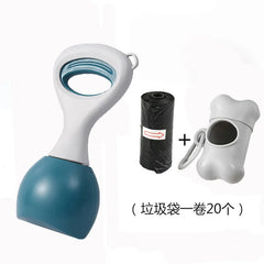 70cm Long Handle Dog Pooper Scooper Portable Waste Picker Tool